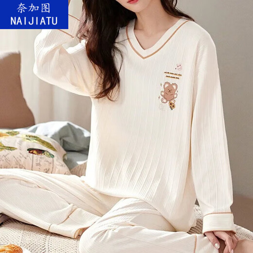 Naigatu reiner Baumwollpyjamas für Frauen im Frühjahr, Herbst und Winter langärmelige Hosen Neue lose und niedliche Mädchen Home Clothes Herbstanzug 9921 M Frauenstil [80-95jin [Jin gleich 0,5 kg]]