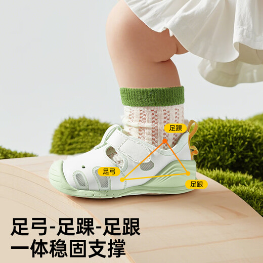 Ginoble baby breathable sandals 25 years summer soft sole breathable toddler shoes for boys and girls GB2427 Rio pink/white