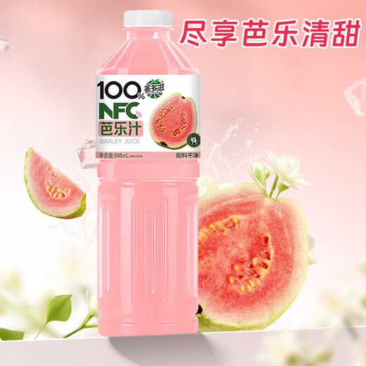NFC芭乐汁100%无添加无蔗糖番石榴果汁饮料848ml大瓶装整箱批发价 囤货装：【4大瓶】超值特惠