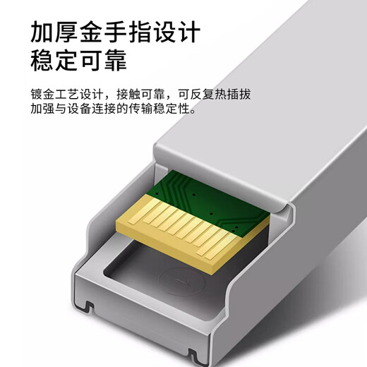 Rentian QSFP56-200G-DAC 10G high-speed copper cable stack direct-connect fiber optic cable compatible with Cisco neutral 0.5m RT-200G-05