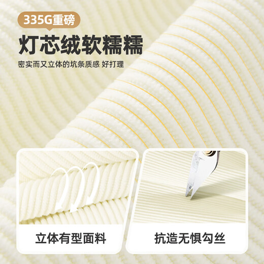 迪士尼童装儿童时尚休闲卫裤2025春秋新款洋气女童裤子百搭男童运动裤