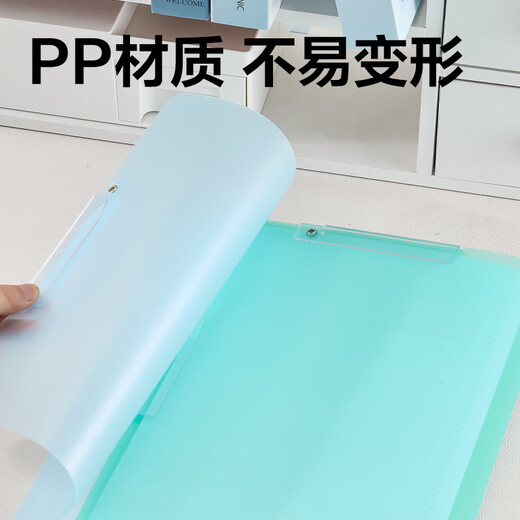 得力(deli)5个装A3旋转抽杆夹双抽杆试卷夹文件夹摆荡夹小学生初中生高中生试卷收纳 PP683-5