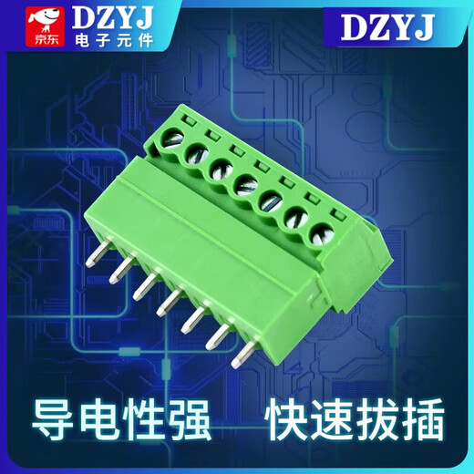 KF2EDG 3.81mm plug-in pcb terminal block bent straight pin + socket 2p3P4P5P6P7P10P12P 5P bent pin + plug (2 sets)