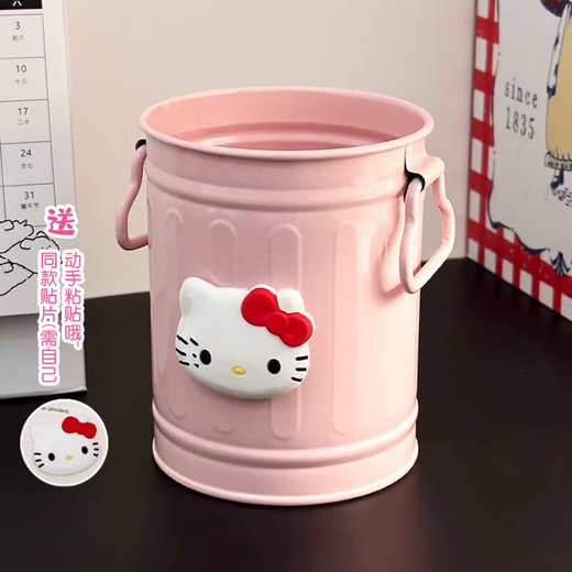 Cute and creative kitty cat iron pen holder, high-looking student desk pen holder, stationery storage bucket, makeup brush holder, pink pen holder + three-dimensional kt cat, one pack