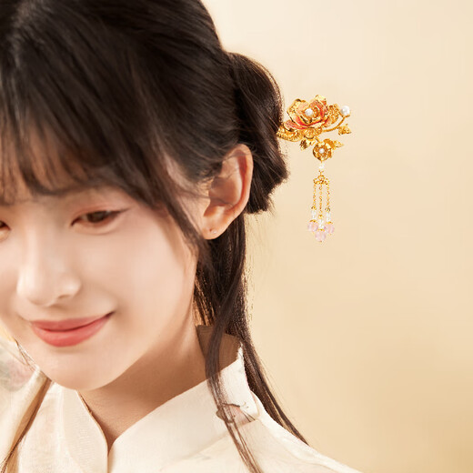 Museum Cultural Creation Peony Flower God Hairpin New Chinese Style Hairpin Ancient Style Hairpin Wedding Hair Accessory Girl Birthday Gift Thanksgiving National Color Peony Gorgeous