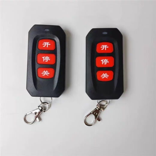 Road gate remote control remote control receiver access control modification plus remote control garage door electric door external connector 430 copy Remote control receiver access control barrier modification plus remote control garage door electric door external connector 43