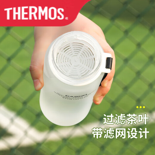 膳魔师（THERMOS）水杯大号大容量男生便携防摔塑料杯女户外运动水壶夏 【赠茶隔】磨砂白1050ml