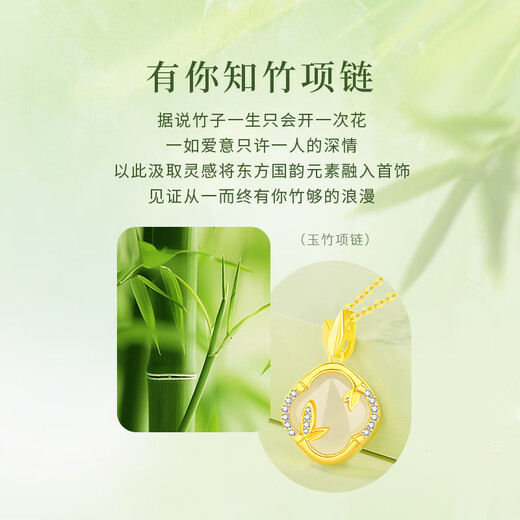 ALLOVE four-leaf clover silver necklace women's bamboo Hetian jade pendant girls birthday gift for girlfriend and wife women's light luxury