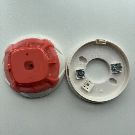 Beijing Lida Smoke Alarm JTY-GM-LD3000G Fire Temperature Sensing Sound and Light Alarm Button Detector LD-TS04 Encoder