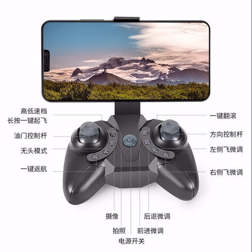 Xinle New Watch Gesture Senting Aircraft Drone Aension Photography Ultra HD Quadcopter Remote Contrôle Small Aircraft Boy [Blue] Regardez Remote Contrôle Four Batteries