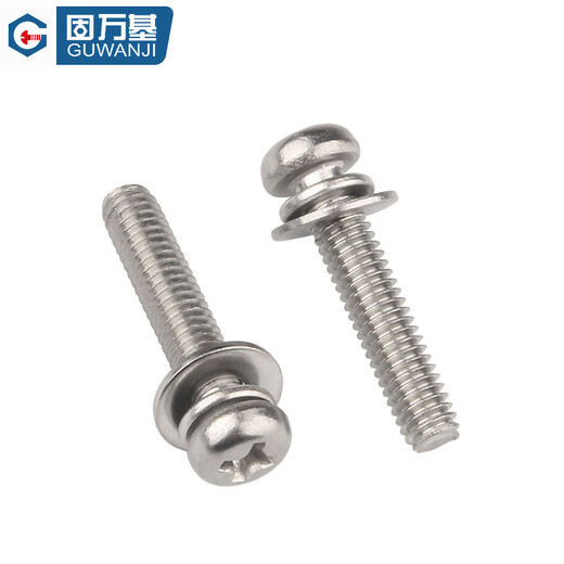GUWANJI Cross round head three combination screws 304 stainless steel cross round head screws with elastic washer M4x12x9 100 sets/pack