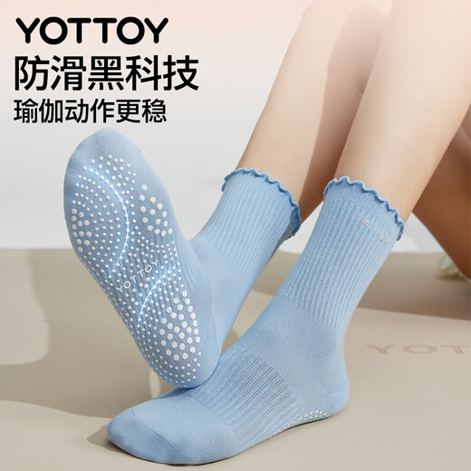 Yottoy yoga socks non-slip professional women's Pilates stockings training special socks sports non-slip stockings cream yellow