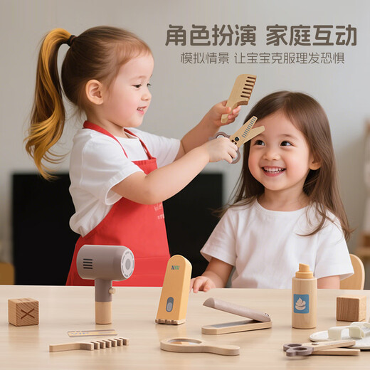 Figani kleines Arzt-Spielzeugset für Kinder, Baby-Spielhaus, Zahnarzt, Arzt, Junge und Mädchen, Geburtstagsgeschenk