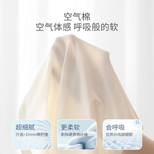 巴厘小猪宝宝背心夏季男童无袖薄款T恤女童小吊带婴幼儿夏天衣服儿童上衣 肉桂粉 110