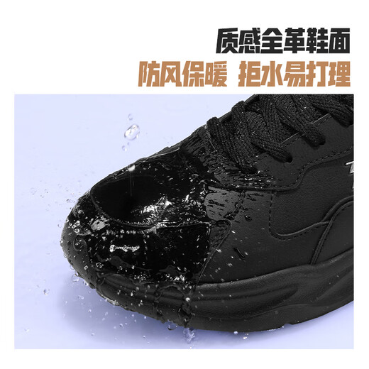 361 Women's Shoes Sports Shoes Women's 2025 Autumn and Winter New Leather Waterproof Black Casual Shoes Women's Lightweight Anti-Slip Running Shoes Obsidian Black 38