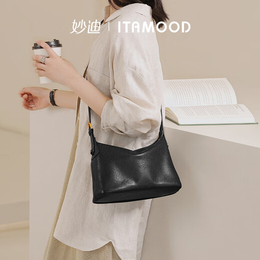 Miaodi vegetable tanned first layer cowhide hobo armpit bag autumn and winter large capacity workplace commuting crossbody bag female New Year birthday gift