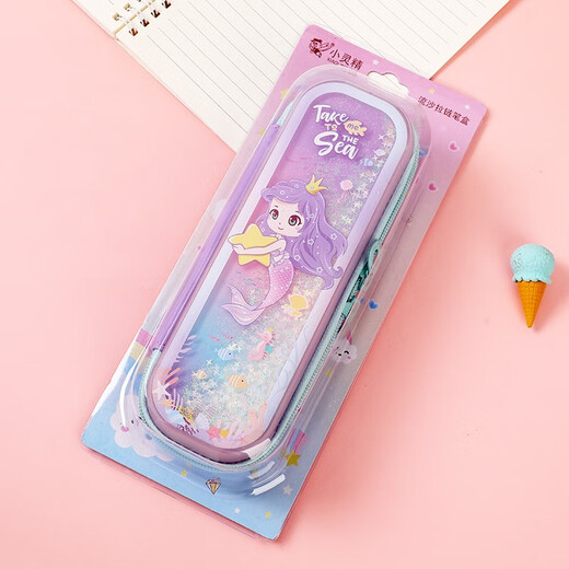 小灵精流沙笔袋女生2024新款小学生文具盒一年级儿童铅笔盒文具袋幼儿园 大款 3899 紫色独角兽