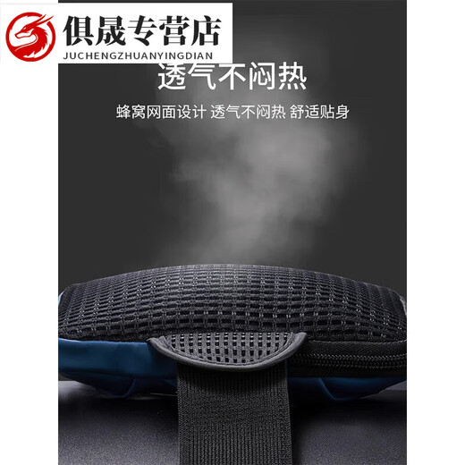 Zhe Weixiang running mobile phone arm bag sports arm sleeve men's and women's fitness equipment waterproof and thin wrist universal mobile phone red