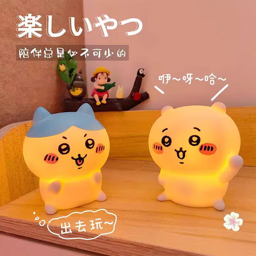 Cute Jiyi Usaki Xiaoba night light that glows as a birthday gift for girls, creative atmosphere for stall bed bedroom, vinyl Usaki night light