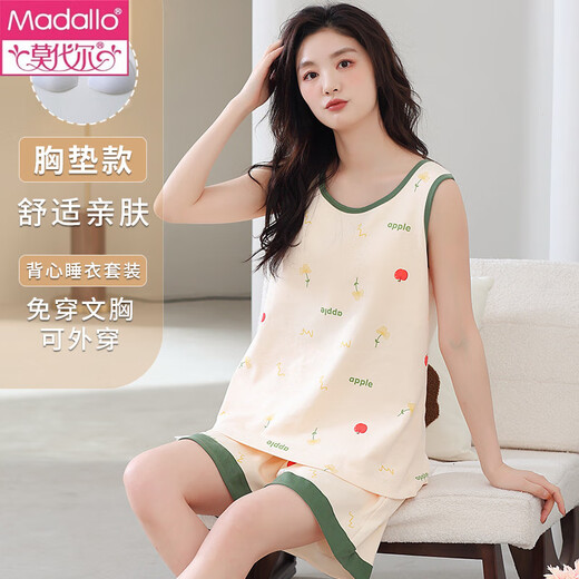 Modal fashion self-contained chest pad sleeveless pajamas for women in summer imitation cotton pull-up thin cute vest shorts home clothing set F9855 M