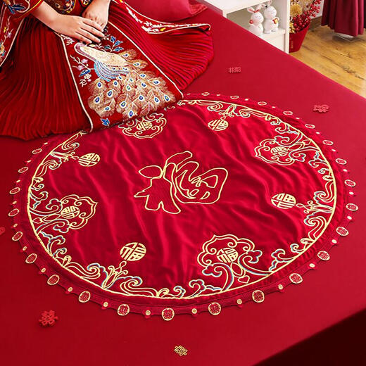 Bordado festivo Red Tiger Red de tres estaciones, cien bendiciones hechas por la novia, una alfombra de bendición, una alfombra de bodas, suministros de preparación para bodas de una mujer, un hijo precioso temprano, una alfombra de bendición, un bordado dorado, una alfombra de suerte, una estera afortunada, una estera afortunada, una alfombra de suerte, una alfombra de suerte, una estera de suerte, una estera de suerte, una estera de suerte, una estera de suerte, una estera de suerte, una estera afortunada, una estera afortunada, una alfombra de suerte, una estera de suerte, una estera afortunada, una estera de suerte, una estera afortunada, una colchoneta de suerte, una estera afortunada, una estera afortunada, una estera afortunada, una estera afortunada, una alfombra de suerte, una estera afortunada, una estera afortunada.