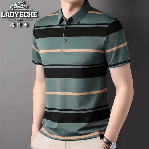
Classic car summer short-sleeved T-shirt for men middle-aged lapel striped polo shirt business casual half-sleeved T-shirt dad outfit YY-DT1381 coffee M 48__[100-125Jin[Jin equals about 0.5 kg]]