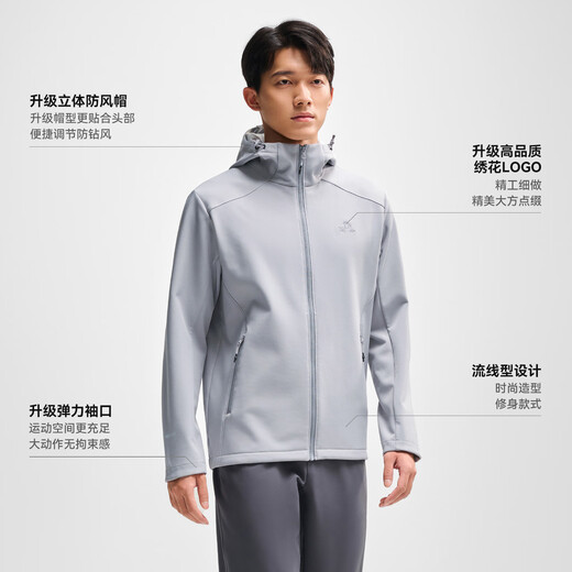 Pelliot Windshield Outdoor Soft Shell Jacket 25 Autumn New Velvet Warm Waterproof Wear-Resistant Sports Casual Jacket Men's Obsidian Black | Newly upgraded XL