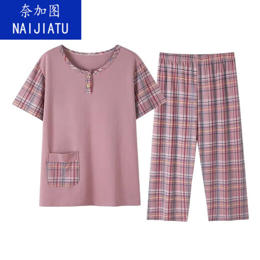 Naigatu mittleren und älteren Mutter Pyjamas für Frauen reines Baumwoll kurzärmelige Sommer regelmäßige lässige alte Damen reguläre Hauskleidung Sommer YMY3937 3XL [Vorgeschlagen 150-170jin [Jin ist 0,5 kg]]]