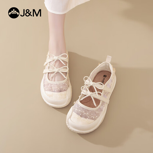 快乐玛丽（J&M）网面鞋女2025夏季新款透气一脚蹬乐福鞋通勤浅口单鞋休闲帆布鞋女 米色 38