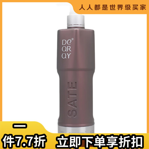 Luo Daishi Fashion Styling Water Wax Elastin Nourishing and Repairing Perm Three-dimensional Healthy Hair Moisturizing Curl Anti-frizz for Men and Women Diyue Fashion Styling Water Wax 1 Bottle