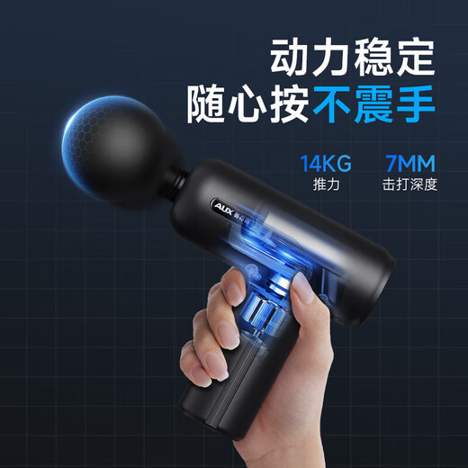AUX fascia gun massager shoulder, neck, waist and back massager muscle and neck mask gun professional grade mini portable fitness muscle relaxation Chinese Valentine's Day birthday gift practical for men and women classic black 6-level adjustment + free 4 massage heads