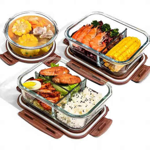 Lock/Lock Lock-Office-Arbeiter mit Lunchbox Set Glas Bunchbox Mikrowellenofen Heizung Spezielle Schüler-Trennung und Frische transparent weiß/rechteckig großes Drei-DIVIDDEL 1049