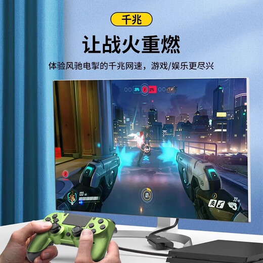 pci-e千兆网卡台式机电脑主机有线以太网独立网卡1000M内置pci独立扩展ax200网络游戏拓展转接面板 【千兆高端板】RTL8111C有线网卡