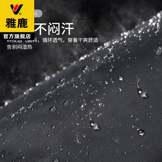 Yalu three-in-one jacket men's spring and autumn mountaineering jacket hooded loose breathable jacket three-proof travel suit for men and women dark gray three-in-one removable liner plus velvet XL recommended 11-135Jin Jin equals 0.5 kg