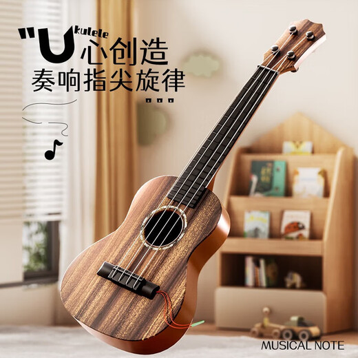 儿童玩具可弹奏尤克里里玩具手工DIY仿真吉他启蒙益智乐器音乐 桃木色-44cm尤克里-送拔片+乐谱