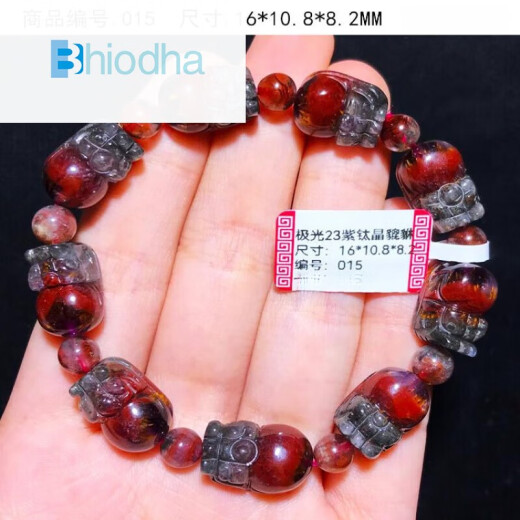 bhiodha极光23紫钛手链千层聚宝盆手串金字塔红幽灵金520情人节生日礼物 12240     12.5mm 极光23水晶