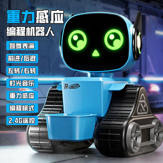 BEYZK Intelligent Remote Control Robot Children's Dancing Dancing Early Education Set Electric Boys âgé de 6 à 12 ans, modèle blanc multifonctionnel Xiaoqi [Interaction + Compagnon intelligent]