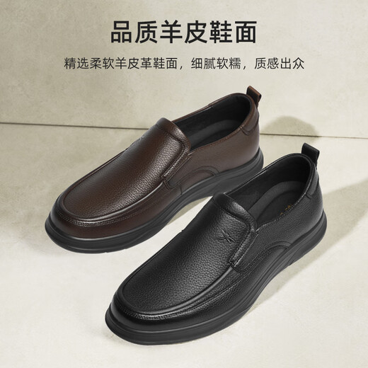 Red Dragonfly Left Mes Casual Leather Zapatos 2025 Zapatos casuales de mediana edad para hombres de primavera WTA15124 Negro 42