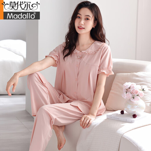 MODAL 2025 Nouveau pyjamas pour femmes en été avec des coussinets thoraciques, un pantalon à manches courts de coton pur intégré