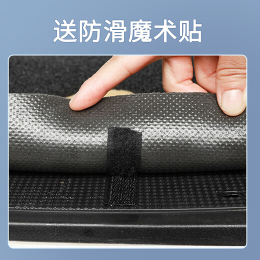芒芒适用适用雅迪摩登脚踏垫电动车脚垫坐垫套TDT1348Z冠能专用配 圆头皮革前座套星空宇航员