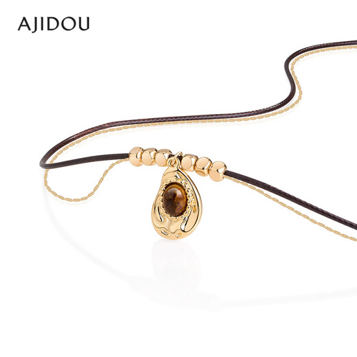 AJIDOU Ajidou Necklace Maillard Style Fashion Sparkling Double Chain Tiger Eye Stone Long Neck Sweater Chain as a Gift for Your Girlfriend on Chinese Valentine's Day