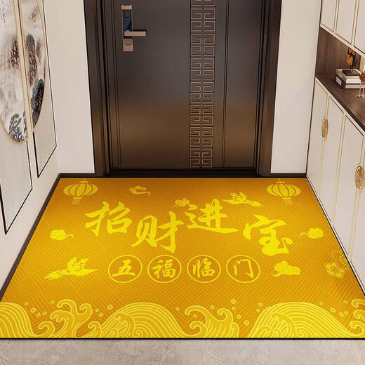 咏幻进宝金黄色风水入户门地垫硅藻泥进门口家用脚垫子可 百福具臻-金色-12159 80*120cm升级硅藻泥