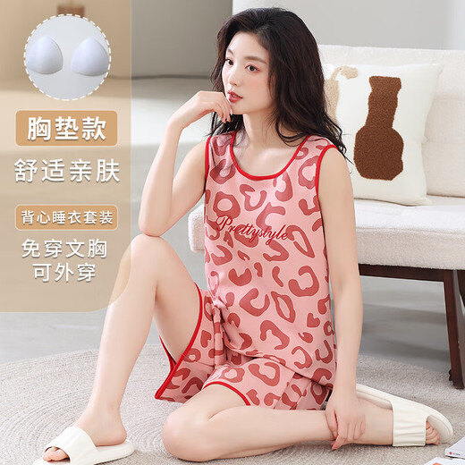 El pijama para mujeres en los chalecos de mangas de mangas de verano se puede usar en el exterior, linda ropa de dibujos animados de talla grande para el hogar set 9859 chalecos con almohadilla de cofre l 100-120/Jin [Jin equivale a 0.5 kg]