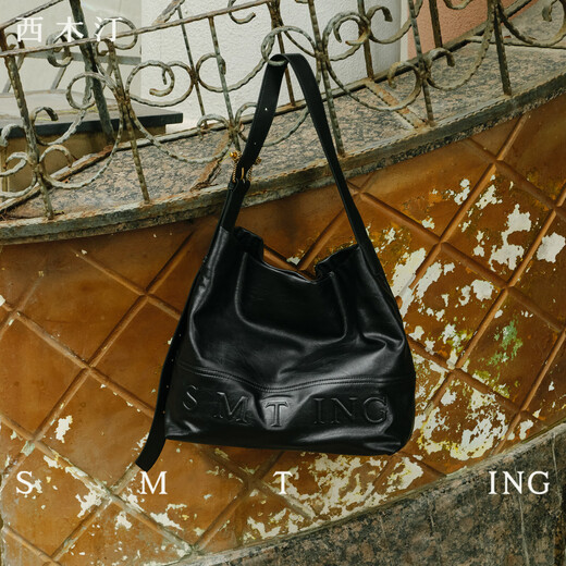 Semutin, auf der Suche nach Licht, Einkaufstasche, kleiner, neuer Umhängetasche, große Kapazität, Lose Crossbody -Tasche von Frauen, beige weiß