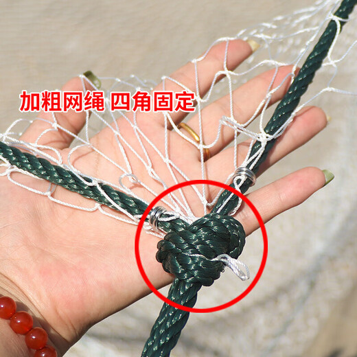 Yuzhiyuan custom-made nylon lifting net, automatic fishing net, fishing net, fishing net, large large fishing net, kite net, 6 strands, half finger, 3mX3m flat lifting net
