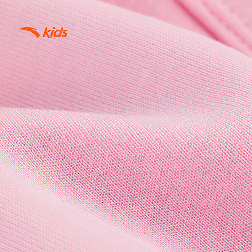 Anta -Kinderhosen Girls Children's Trend Series Stricker Sporthosen 362439737