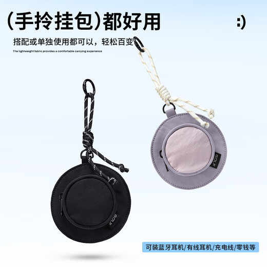
Golf (GOLF) convenient headphone bag hand-carrying change bag small fisherman hat hanging decoration mini key bag U disk data cable storage bag