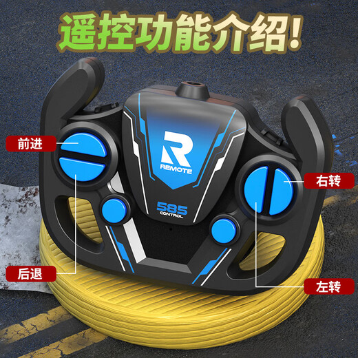 Chenghai Yiwu Small Commodity Children's Toy Market Wholesale Department Store Remote Control Car Boy Racing Drift Car Large Bugatti Blue