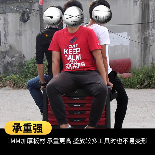 Green Forest Tool Cart Tool Cabinet Workshop Repair Box Cart Multifunctional Hardware Iron Cabinet King Kong 7 Drawer 371-piece Set