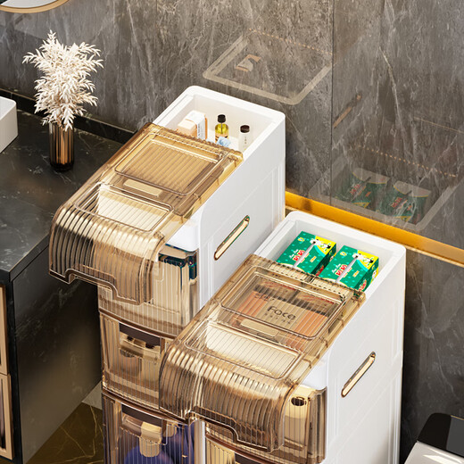 Quanshi bathroom sandwich storage rack gap waterproof storage cabinet bathroom wide drawer-type storage rack storage cabinet 25cm wide 3 layers